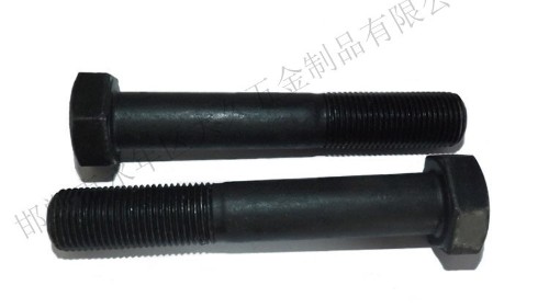 什么是高強(qiáng)度螺栓？