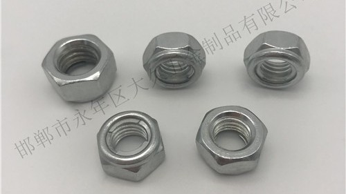 防松螺母是通過(guò)什么方式防止螺母松動(dòng)呢？